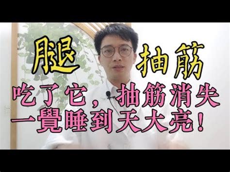 腳背突然長毛|腳背突然長毛！何時該求神問卜？